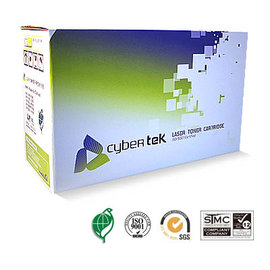 榮科 Cybertek EPSON 環保黑色碳粉匣 ( 適用EPSON AcuLaser M8000N) / 個 S051188 / S051189 EN-M8000
