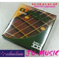 造韻樂器音響- JU-MUSIC - DADI CG236 手工 中硬抗張力 古典吉他 弦 (27-45) 另有 D'Addario