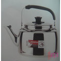 斑馬 笛音茶壺2.5L----茶壺.水壺 開水壺 熱水壺 不鏽鋼壺.笛音壺