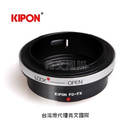 Kipon轉接環專賣店:FD-FX(Fuji X,富士,Canon FD,X-T2,X-T3,X-T20,X-T30,X-T100,X-E3)