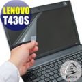 【EZstick】Lenovo ThinkPad T430S 專用 靜電式筆電LCD液晶螢幕貼 (可選鏡面及霧面) 另有客製化服務