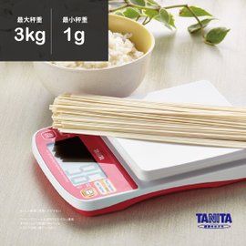 日本TANITA米飯與食物熱量料理秤KD-196-台灣公司貨