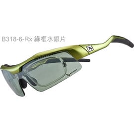 720armour Tack RX 飛磁換片運動型太陽眼鏡 B318-6-Rx 綠框水銀片 (附近視內框)BSMI D33E04