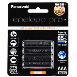 好朋友 Panasonic eneloop 950mAh BK-4HCCE4BTW低自放電4號充電電池共4顆送電池盒