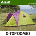 探險家露營帳篷㊣NO.71600003 日本品牌LOGOS 速立Q-TOP三人帳篷(紫綠色) 2分鐘快速可搭起