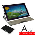 ◆免運費◆ACER ICONIA Tab W510 平板電腦熱定型皮套 保護套 可多角度斜立 另加贈電容觸控筆