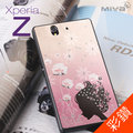 米亞 Sony Xperia Z 彩鑽磨砂手機殼 (L36h C6602 硬殼 素殼 保護套 輕薄 潮 背殼 彩殼 彩繪 保護殼)