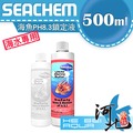 [ 河北水族 ] 西肯 Seachem 《海水專用》海魚PH8.3鎖定液 【500ml】