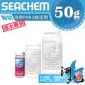 [ 河北水族 ] 西肯 Seachem 《海水專用》海魚PH8.3鎖定劑(粉狀) 【50g】