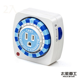 【太星電工】3C數位產品專用定時器OTM306