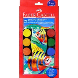 輝柏 Faber-Castell 21色 水彩餅 125021