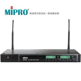 【 大林電子 】 Mipro 嘉強 1U雙頻道 自動選訊 無線麥克風 ACT-300B 《 含稅免運費 》