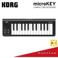 【金聲樂器】KORG MICROKEY 2 25鍵 迷你鍵 USB 主控鍵盤 MIDI鍵盤