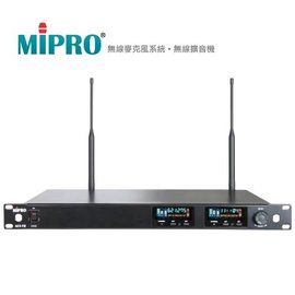 【 大林電子 】 Mipro 嘉強 雙頻道 純自動選訊 無線麥克風 ACT-72 《 含稅免運費 》