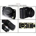 (BEAGLE) Panasonic GF1 真皮相機專用貼皮/蒙皮---黑/白色---可訂製其他顏色