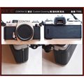 (BEAGLE) CONTAX S2 真皮相機專用貼皮/蒙皮---黑/駝色---可訂製其他顏色