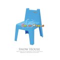 ╭☆雪之屋居家生活館☆╯R879-09/13/14 CH39 塑膠學童椅/桌椅/書桌椅