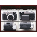 (BEAGLE) FUJIFILM X100 真皮相機專用貼皮/蒙皮---黑/白/咖啡/鱷魚紋---可訂製其他顏色