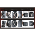 (BEAGLE) Minolta AUTOCORD真皮相機專用貼皮/蒙皮---黑色---可訂製其他顏色