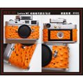 (BEAGLE) Leica M2/M2自拍器版 真皮相機專用貼皮/蒙皮---黑色---可訂製其他顏色