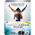 麥可傑克森 未來的未來 演唱會電影 Michael Jackson's This Is It is 限量雙碟鐵盒版DVD