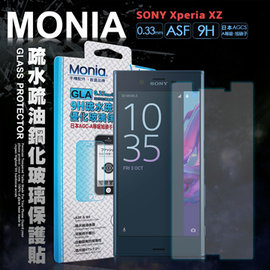 MONIA 索尼 SONY Xperia XZ 5.2吋 頂級疏水疏油9H鋼化玻璃膜 玻璃保護貼(非滿版)