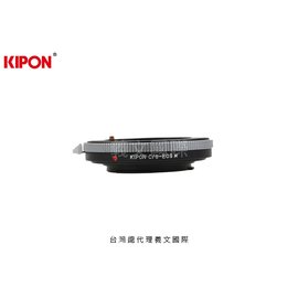 Kipon轉接環專賣店:CONTAX G-EOS M(BIG GEARED)(Canon,佳能,C/G,CG,M5,M50,M6)