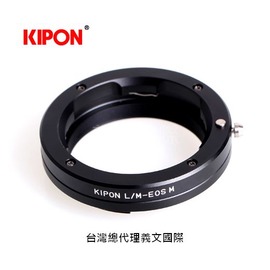 Kipon轉接環專賣店:L/M-EOS M(Canon,佳能,徠卡,Leica M,LM,M5,M50,M100,M6)