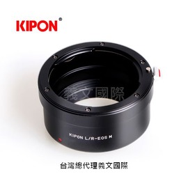 Kipon轉接環專賣店:LEICA/R-EOS M(Canon,佳能,徠卡,Leica R,L/R,LR,M5,M50,M100,M6)