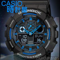 CASIO 時計屋 卡西歐 G-SHOCK GA-100-1A2 黑藍 耐衝擊構造 防水200米 抗磁 附發票 保固