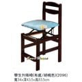雪之屋居家生活館 布底學生升降椅(胡桃色) 課桌椅 木製 古色古香 懷舊 X559-05