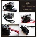 ISEKI H-1手工真皮相機 手腕帶，適用：M4/3類單眼及單眼相機GF6/GX7/Q10/EPL6/EP5/A7/A7R/LEICA/LOMO/X20/X100s/COOLPIX A/P330..相機