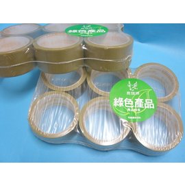 鹿頭牌 PVC膠帶 布紋封箱膠帶 48mm x 12M/一袋6捲入(定35) 四維 可撕封箱膠帶 明-PV314812