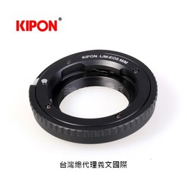 Kipon轉接環專賣店:L/M-EOS M M/with helicoid(Canon,佳能,徠卡,Leica M,LM,微距,M5,M50,M100,M6)
