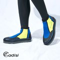 adisi 短筒潛水鞋 as 11107 城市綠洲專賣 溯溪鞋、潛水鞋、防滑鞋、止滑鞋