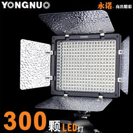 5Cgo【代購七天交貨】21179156047 永諾YN-300 攝像燈 LED YN300 超高亮度燈珠、自動調光、遙控亮度