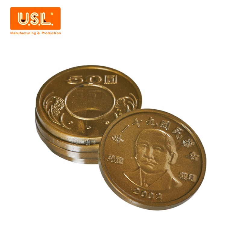 【台灣製USL遊思樂】錢幣 / 50元台幣模型(500pcs) / 袋