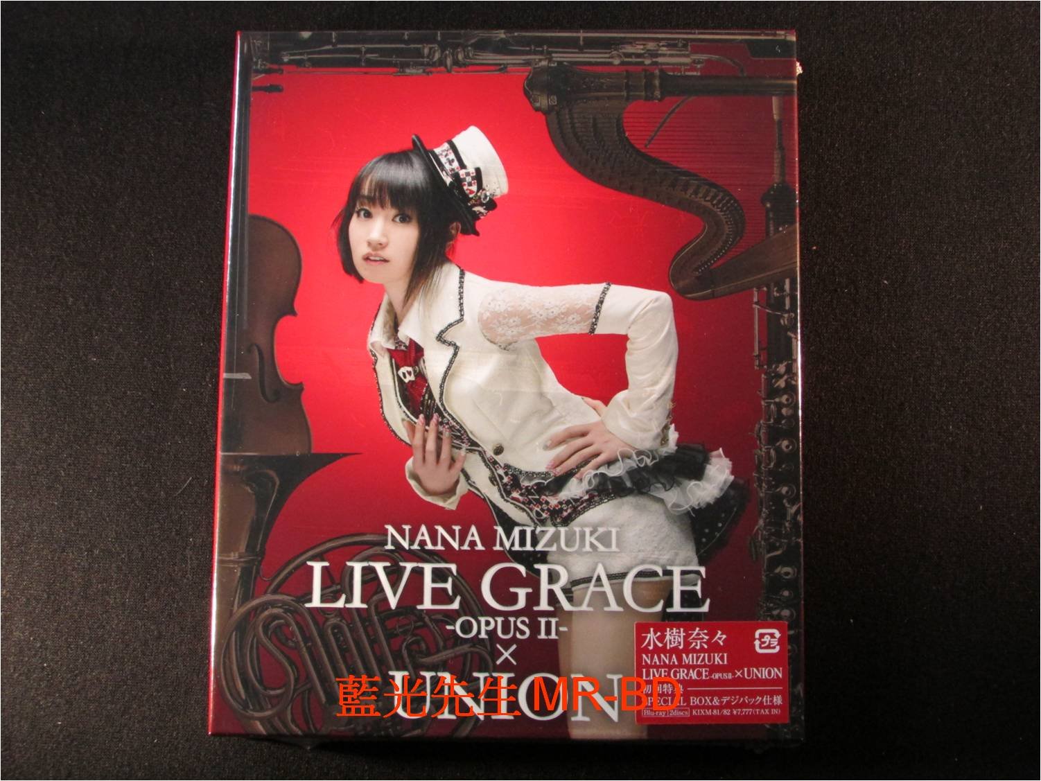 藍光BD] - 水樹奈奈2013 NANA MIZUKI LIVE GRACE - OPUSII - × UNION