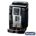 Delonghi迪朗奇MAGNIFICAS ECAM 23.210(B)全自動義式咖啡機