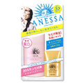 資生堂-2011年( ANESSA)安耐曬 『 限量版-粉色瓶60ml+小金12ml 』平常用.防護乳液