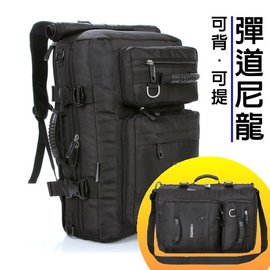 LOCAL LION 32L 透氣輕量化雙肩旅行健行背包(附可拆背帶.可提可背)/背帶可隱藏.適旅行旅遊 書包 422