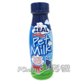 ☆紐西蘭岦歐ZEAL ．0523天然寵物牛奶380ml，不含乳糖的牛奶製作而成，犬貓專用鮮奶