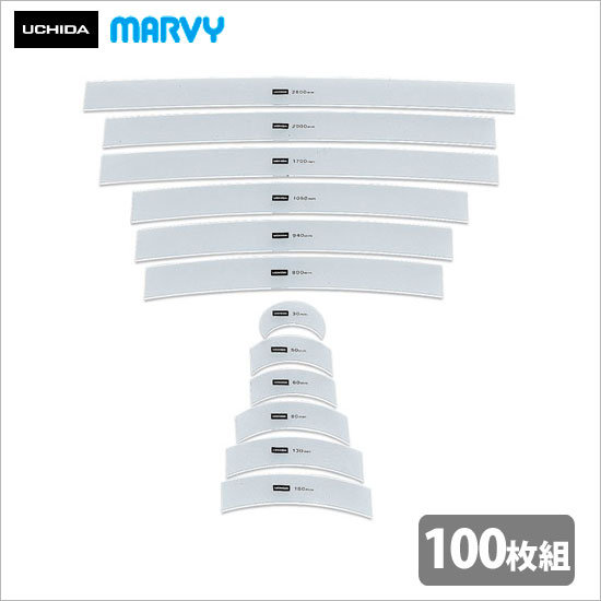 內田UCHIDA 日本製鐵路(鐵道)定規100片組- PChome 商店街