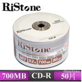 RiStone 空白光碟片 日本版 A+ CD-R 52X 700MB 光碟燒錄片x 50P裸裝
