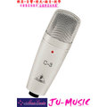 造韻樂器音響- JU-MUSIC - Behringer C-3 C3 全新 電容式 麥克風 便宜又大碗 另有 SE Superlux Shure