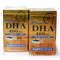 高優智DHA70%魚油100錠*2瓶(日本原裝進口、高純度)
