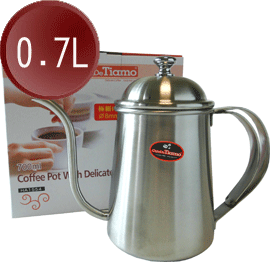 嵐山咖啡豆烘焙專家 Tiamo 0.7L砂光不鏽鋼細口壺手沖壺 HA1544-1