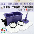 【統用】雙動力拖把組紫色系(1主拖把架、1脫水桶、3個專利絨布布盤)*1組入