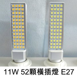 5Cgo 【代購七天出貨】11W 玉米燈 橫插燈 E27 52顆 5050 貼片 AC 85~265V SMD LED燈