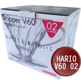 嵐山咖啡豆烘焙專家 HARIO V60-02 濾杯AS樹脂材質1~4杯